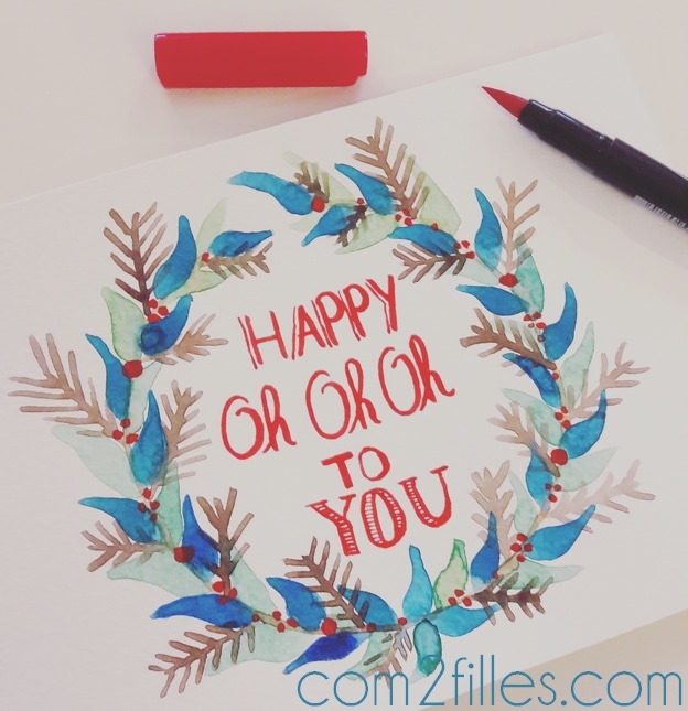 Happy oh oh oh - aquarelle