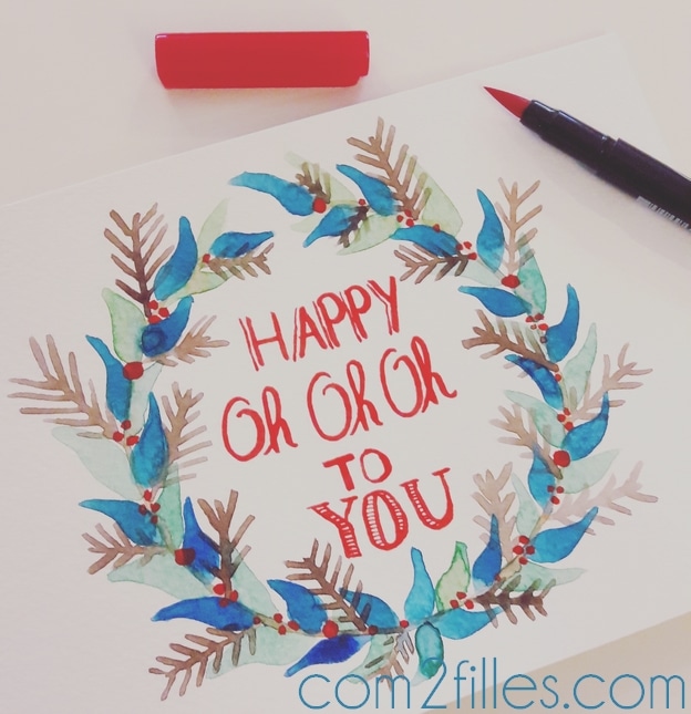 Happy oh oh oh - aquarelle